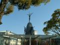 Sadeko Memorial