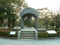 Peace Bell