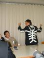 Dancing Guy