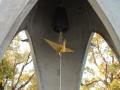 Golden Crane