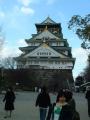 Osaka Castle