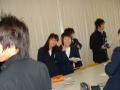 Schoolgirls