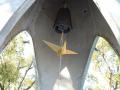 Sadeko's Crane