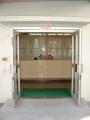 Low Door